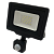 Прожектор LED DFL1-20  20W (с датчиком) (1*40) Sirius