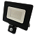 Прожектор LED DFL1-100 100W (с датчиком) (1*5) Sirius