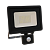 Прожектор светодиодный LED Atlas   50W с датчиком 6500K IP65  Sirius