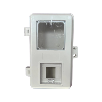 Корпус щита учета ЩУ-П-221 IP54 Sirius