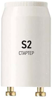 Стартер S10 4-65W SIN 220-240