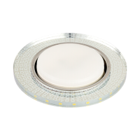 Светильник светодиодный LED GX53-25 ДВБ  123мм Sirius