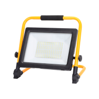 Прожектор светодиодный переносной LED Atlas 30W 6500K IP65  Sirius