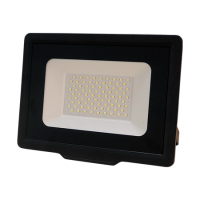 Прожектор светодиодный LED Atlas 70W 6500K IP65  Sirius