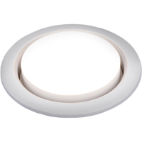 Светильник светодиодный LED GX53-3 ДВБ 100х24мм белый Sirius