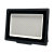 Прожектор светодиодный LED Atlas 200W 6500K IP65  Sirius