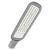 Светильник светодиодный LED VERTEX ДКУ 70w 6500K Sirius