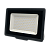 Прожектор светодиодный LED Atlas 100W 6500K IP65  Sirius