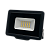Прожектор светодиодный LED Atlas 20W 6500K IP65  Sirius