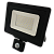 Прожектор LED DFL1-50  50W (с датчиком) (1*20) Sirius