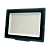Прожектор светодиодный LED Atlas  300W 6500K IP65  Sirius
