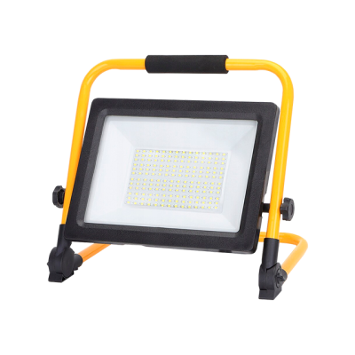 Прожектор светодиодный переносной LED Atlas 50W 6500K IP65  Sirius