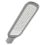Светильник светодиодный LED VERTEX ДКУ 120w 6500K Sirius