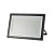Прожектор светодиодный LED Atlas 400W 6500K IP65 (1/4) Sirius