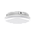 Светильник аварийного освещения 12W 3H 6500K 220-240V IP65 Sirius