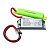 Блок аварийного питания 7w 2H 220-240V 3000mAh Sirius