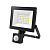 Прожектор светодиодный LED Atlas 30W с датчиком 6500K IP65 (1*20) Sirius
