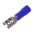 Разъем плоский изолированный РпИм 2-250 (50 шт.) Sirius