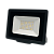 Прожектор светодиодный LED Atlas 50W 6500K IP65  Sirius